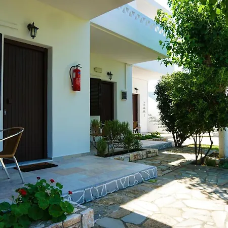 Skyros Avra Residences Aparthotel *